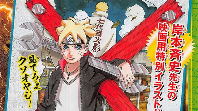 Boruto: Naruto the Movie Dipastikan Tayang di Bioskop Cinemaxx