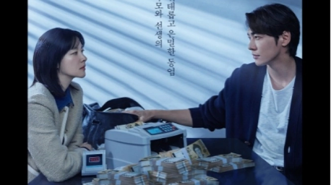 Walking on Thin Ice: Drama Korea Terbaru Kim Young Kwang dengan Fakta Menarik
